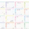 2026 年 SANRIO月曆  /桌曆