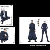 BIG ISSUE 2025年 9月號《劇場版 咒術迴戰 懷玉．玉折》