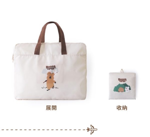 DINOTAENG x Norns新品 DINOTAENG 萌趣輕旅行3件組