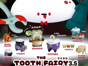 【預購】JINART × Funktoy 盒玩 牙牙家族3.5 恐怖牙醫 收藏人偶 一中盒