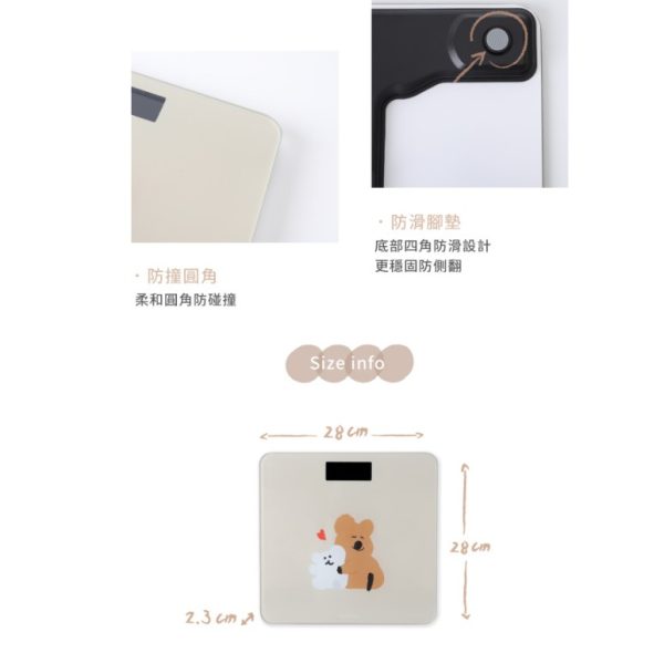 DINOTAENG x Norns新品 LCD輕薄電子體重機