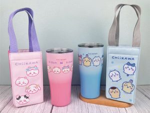 CHIIKAWA 不銹鋼曲線冰壩杯提袋組-藍色