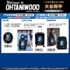 (2025/09/18-11/03)OHTANIWOOD🏆大谷翔平帥氣應援週邊