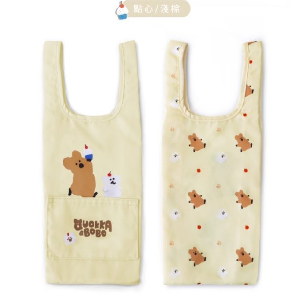 DINOTAENG x Norns新品 DINOTAENG 萌趣輕旅行3件組