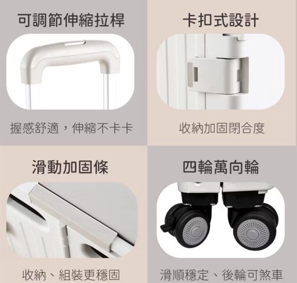 SNOOPY史努比 購物車 SNOOPY史努比 購物車