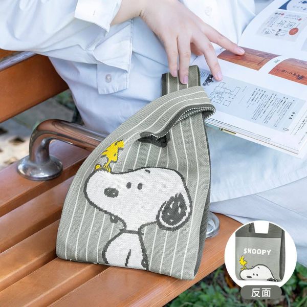 (2025/09/30-11/16)SNOOPY 質感生活系列 針織萬用袋