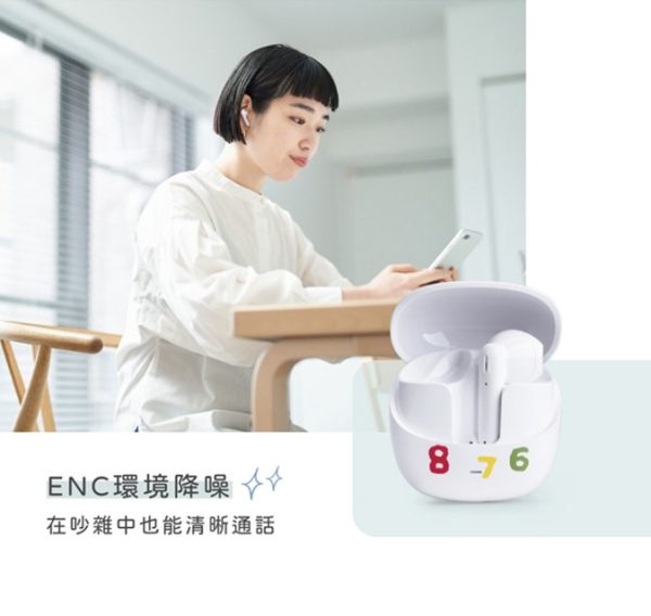 SOU．SOU十數昆 ENC環境降噪藍牙5.4耳機