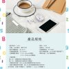SOU．SOU十數昆 ENC環境降噪藍牙5.4耳機