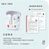 SOU．SOU十數昆 ENC環境降噪藍牙5.4耳機