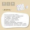 SOU．SOU十數昆 四鍵式靜音滑鼠+鼠墊組合包