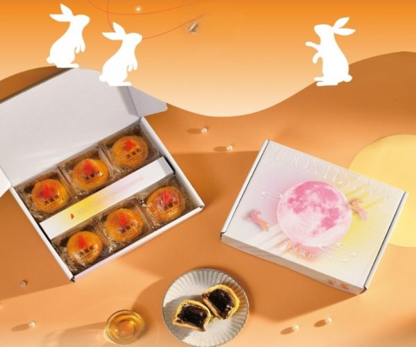 🥮2025中秋禮盒🥮洪瑞珍 中秋粉月禮盒－紅豆麻糬松子6入