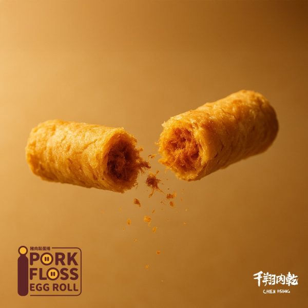 千翔2025 新品 豬肉鬆蛋捲1 千翔2025 新品 豬肉鬆蛋捲
