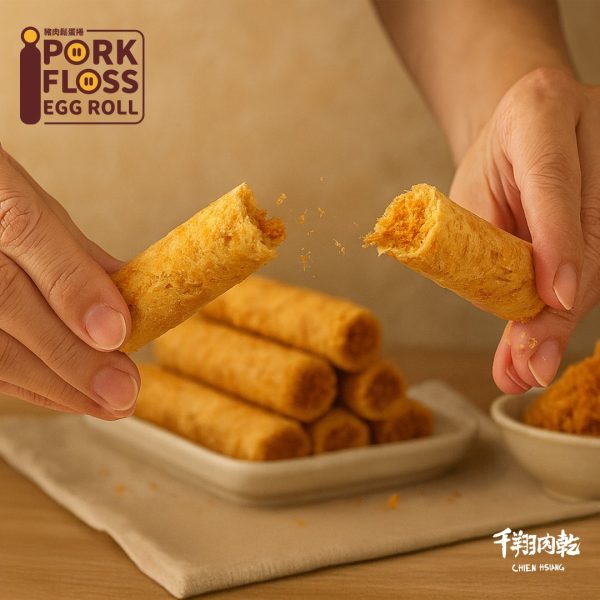 千翔2025 新品 豬肉鬆蛋捲2 千翔2025 新品 豬肉鬆蛋捲