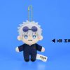 《劇場版 咒術迴戰 懷玉．玉折》 週邊商品 站姿玩偶系列3吋