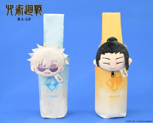 《劇場版 咒術迴戰 懷玉．玉折》 週邊商品 飲料提袋 3吋