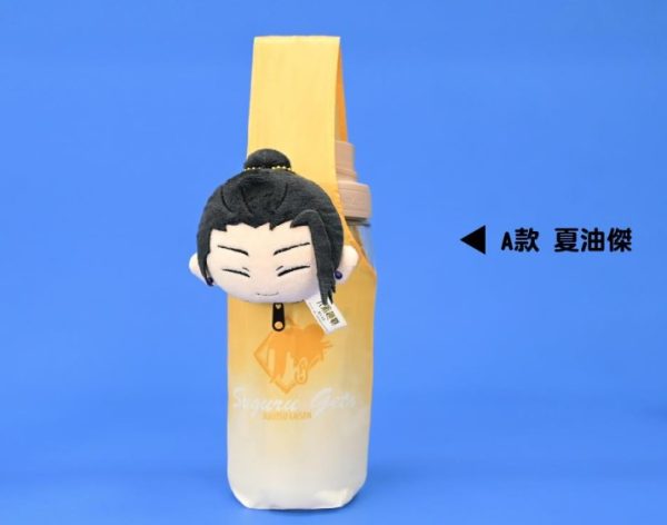 《劇場版 咒術迴戰 懷玉．玉折》 週邊商品 飲料提袋 3吋