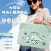 【預購】玉桂狗時尚手提收納箱(淺綠款)