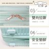 【預購】玉桂狗時尚手提收納箱(淺綠款)