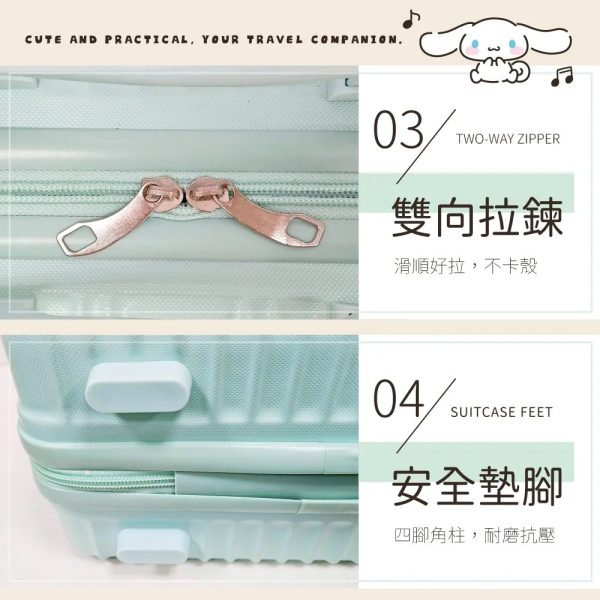 【預購】玉桂狗時尚手提收納箱(淺綠款)
