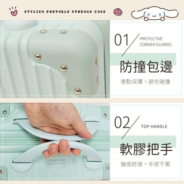 【預購】玉桂狗時尚手提收納箱(淺綠款)