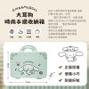 【預購】玉桂狗時尚手提收納箱(淺綠款)