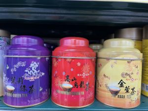 天仁茗茶 小五斤桶茶系列75G(高山烏龍茶/茉莉綠茶/金萱茶)