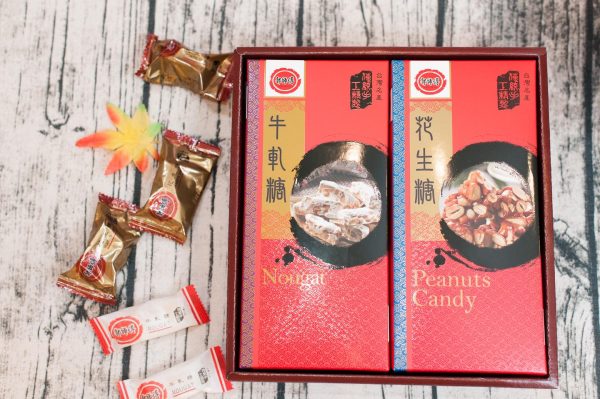 小富貴禮盒4 郭師傅 花生糖 小富貴禮盒