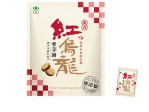 昇田食品 蜜香紅烏龍麥芽餅