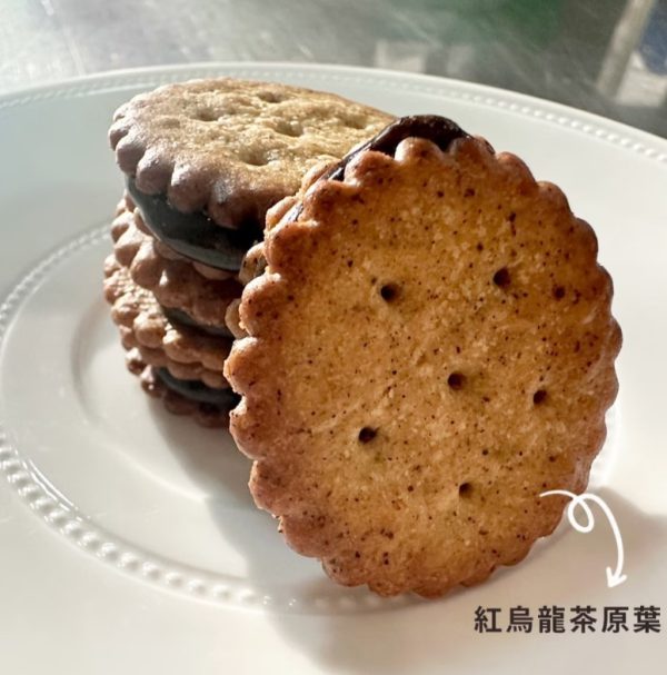 昇田食品 蜜香紅烏龍麥芽餅