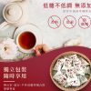 昇田食品 蜜香紅烏龍麥芽餅