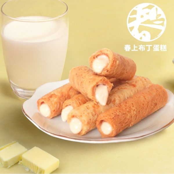 春上布丁蛋糕 濃醇牛乳醬心蛋捲1 春上布丁蛋糕 濃醇牛乳醬心蛋捲