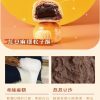 🥮2025中秋禮盒🥮洪瑞珍 中秋粉月禮盒－紅豆麻糬松子6入