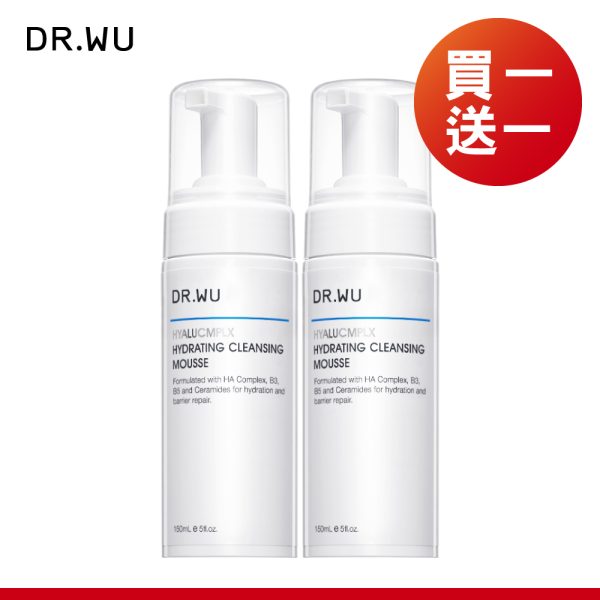 玻尿酸保濕潔顏慕斯150ML (買1送1) DR.WU 達爾膚 玻尿酸保濕潔顏慕斯150ML (下單1=2件)