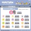 (2025/09/04-09/30)MINITEEN OFFICIAL LICENSE MERCH 胸章(共13款)