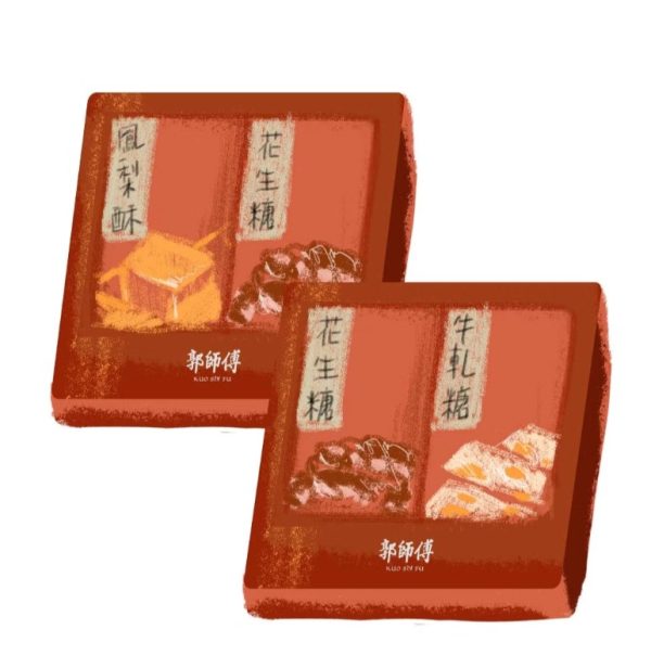 郭師傅 花生糖 郭師傅 花生糖 小富貴禮盒