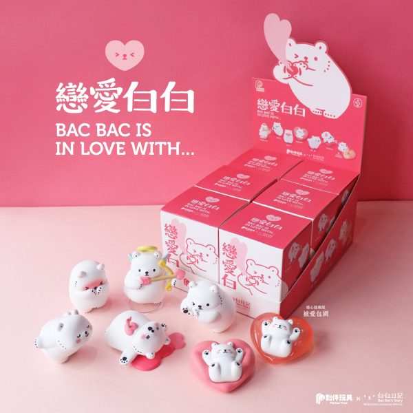 1 預購-第22屆 台北國際玩具創作大展 Taipei Toy Festival 2025 《白白日記》戀愛白白 一中盒