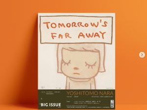 BIG ISSUE 2025年 10月號《BIG ISSUE 2025年 10月號大誌 日本藝術家 奈良美智