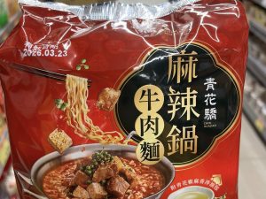 2 青花驕麻辣鍋牛肉麵 3入