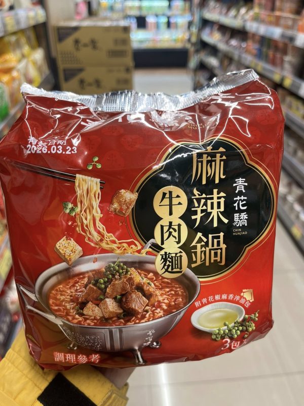 2 青花驕麻辣鍋牛肉麵 3入