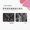 TTM 【大地祭限定系列｜玫好相遇】超限量！玫好相遇基礎組