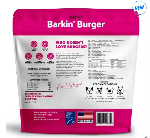 556938028_24718197124503456_2935089362166992737_n Vitafur Barkin' Burger 鮭魚南瓜寵物狗零食 453G