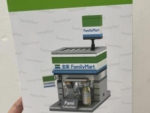 (預購)Family Mart 便利店場景積木