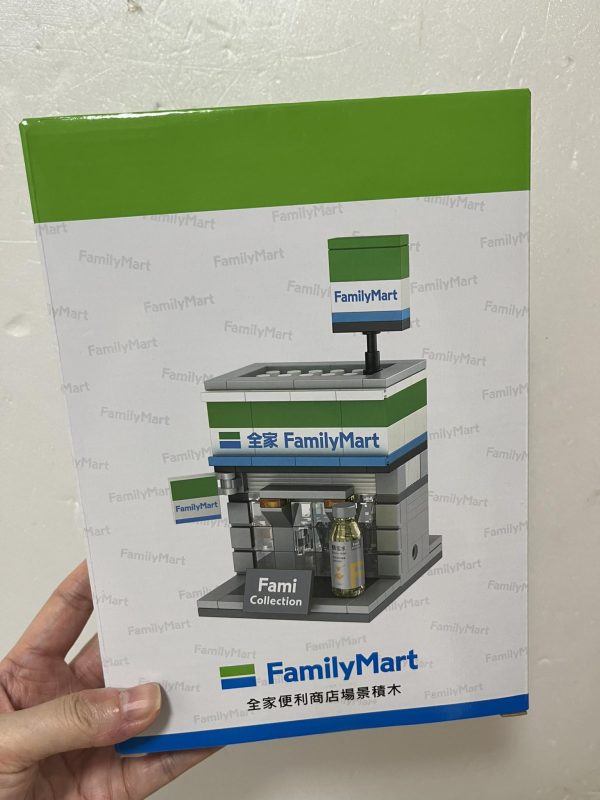 (預購)Family Mart 便利店場景積木