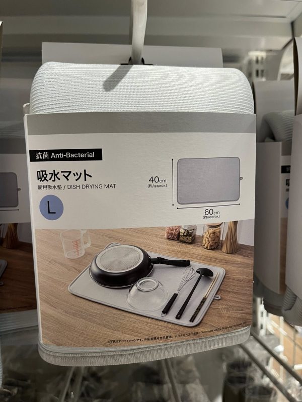 NITORI 宜得利 家居用品系列 廚房用吸水墊