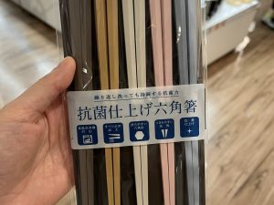 NITORI 宜得利 家居用品系列 日本製可機洗耐熱筷5入組