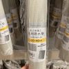 NITORI 宜得利 家居用品系列 軟式珪藻土廚房用吸水墊