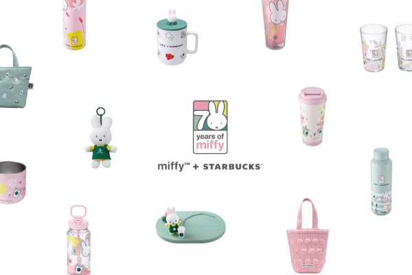 Starbuck x Miffy 聯名系列 第2波