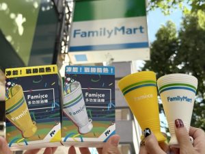 FAMILY MART 小廢物 全新吃冰神器「Fami!ce多功能加油棒」 (隨機款式)