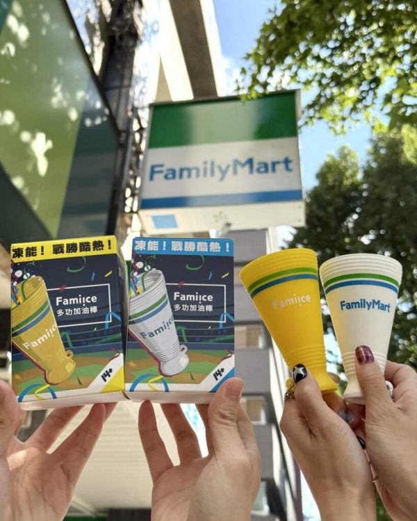 FAMILY MART 小廢物 全新吃冰神器「Fami!ce多功能加油棒」 (隨機款式)