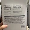 NITORI 宜得利 家居用品系列 廚房用吸水墊
